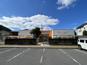 なかよし保育園