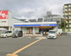 ローソン 東豊中町五丁目店の画像