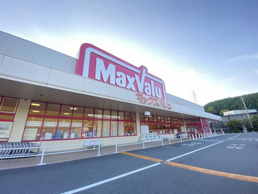 マックスバリュ　可部西店