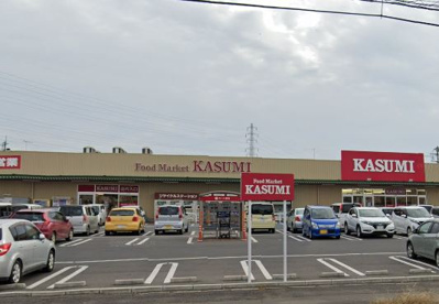 カスミ　土浦中神立店の画像1
