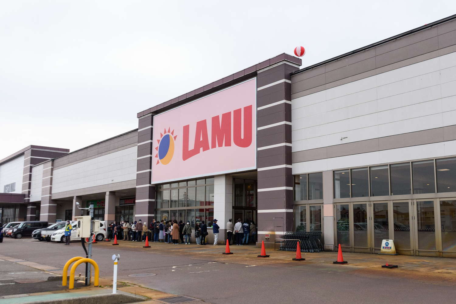 ラ・ムー志度店