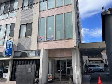 さんさんみなと保育園