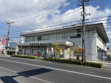 竹原郵便局