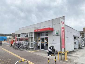 広島大学内郵便局