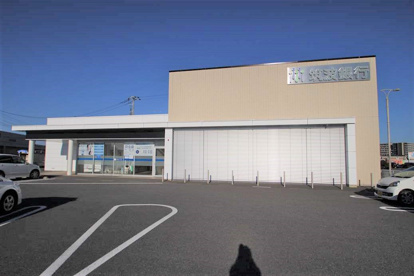 筑波銀行　みらい平支店の画像1