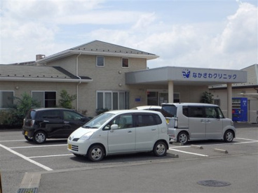 なかざわクリニックの画像1