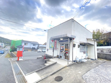 宮領簡易郵便局