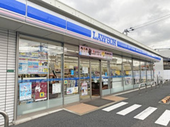 ローソン 中間通谷二丁目店