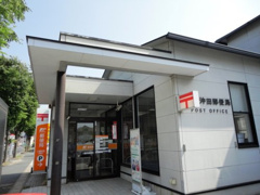 八幡沖田郵便局
