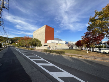 三原市芸術文化センター