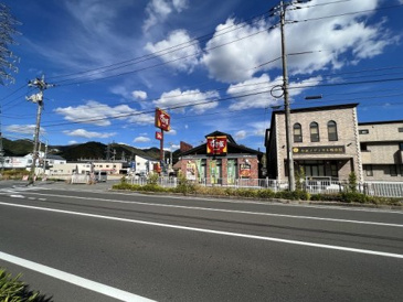 すき家 432号竹原店