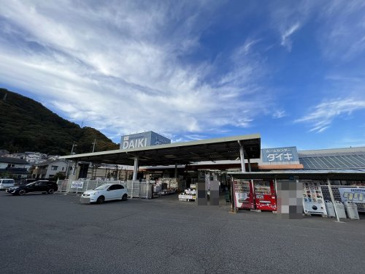 DCM DAIKI(DCMダイキ) 三原店