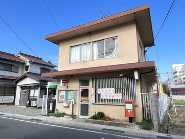 三原皆実郵便局