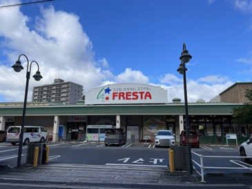 FRESTA(フレスタ)　西町店
