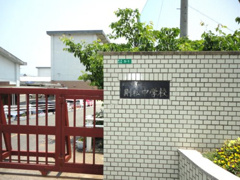 北九州市立則松中学校