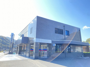 広島市信用組合 荘野支店