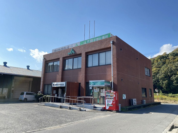 JA三原荘野出張所