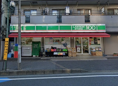 ローソンストア100 北松戸店