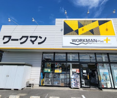 ワークマンプラス 松戸栄町店