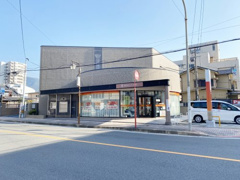 西日本シティ銀行相生支店