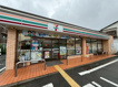 セブンイレブン 豊中北桜塚4丁目店の画像