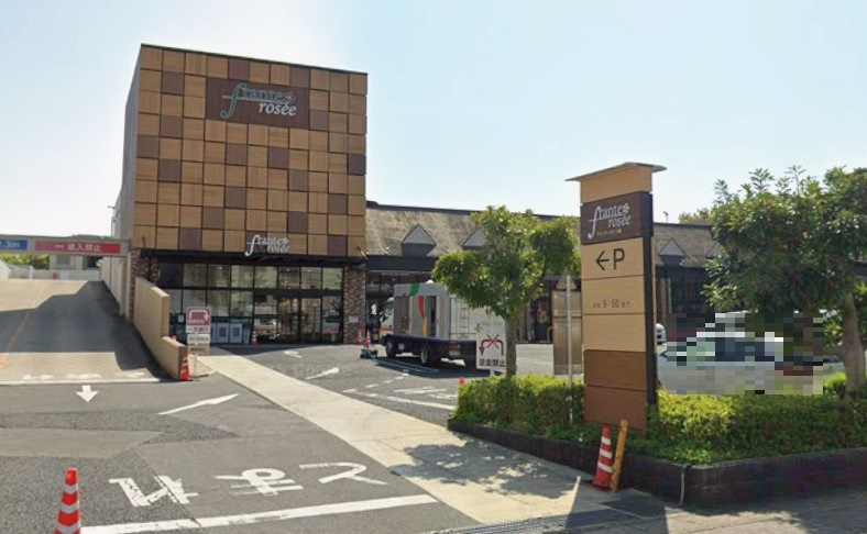ヤマナカ 八事フランテ