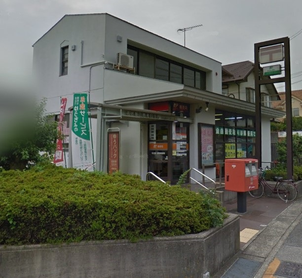 三菱UFJ銀行植田支店