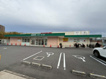 キリン堂 豊中上新田店の画像