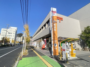 三原郵便局