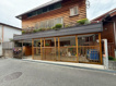 おひさま岡町保育園分園の画像