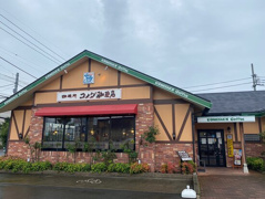 コメダ珈琲店 青梅店