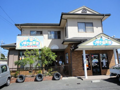 つばさ保育園