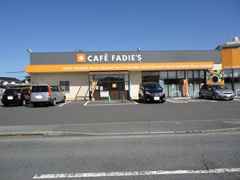カフェファディ本城店