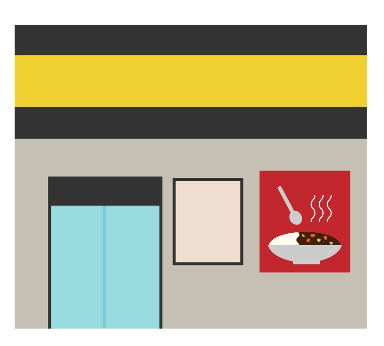 カレーハウスCoCo壱番屋 甲府国母店