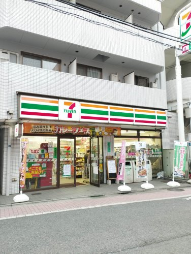 セブンイレブン 北区東十条4丁目店