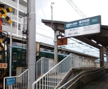 叡電修学院駅