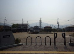 岩倉中河原公園