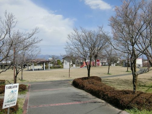 白根中央児童公園