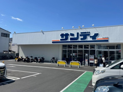 サンディ 京都山ノ内店