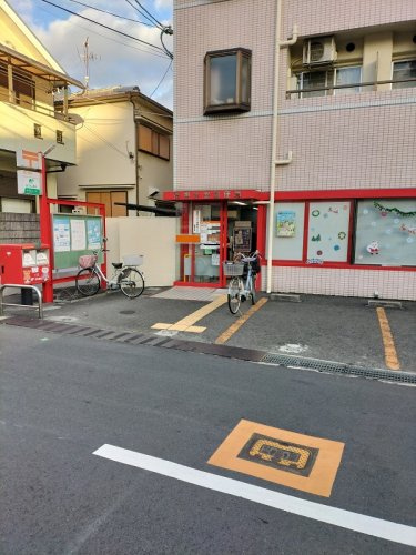 高槻氷室郵便局