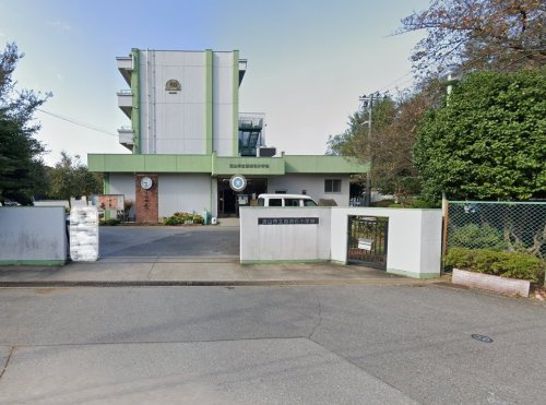 流山市立西初石小学校