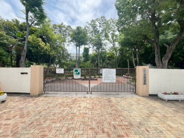 尼崎市立成徳小学校の画像1