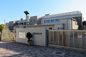 西宮市立夙川小学校の画像1