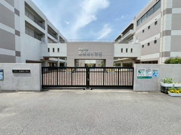 尼崎市立武庫東小学校の画像1