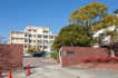 西宮市立段上西小学校の画像