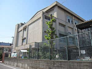 西宮市立瓦林小学校の画像1