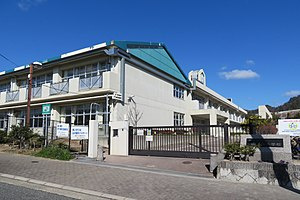 宝塚市立山手台小学校の画像1