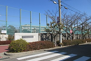宝塚市立光ガ丘中学校の画像1