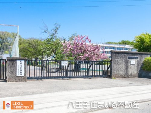 あきる野市立御堂中学校