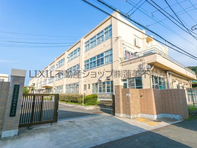 由木東小学校